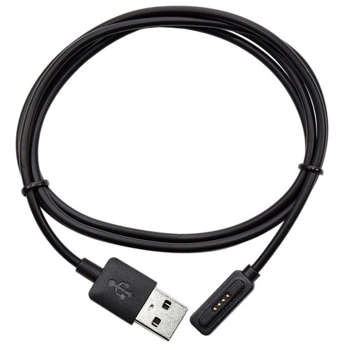 Usb charging cable for - charging, asus