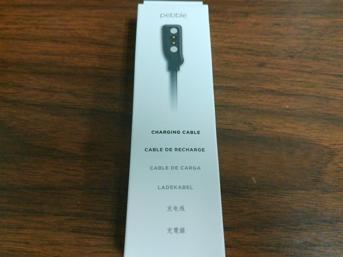Original pebble magnetic usb - original,