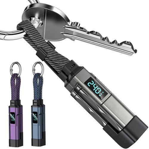 65w usb c keychain - usb-c,