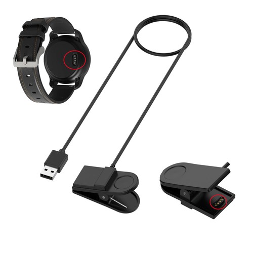 Usb charging cable clip - usb,