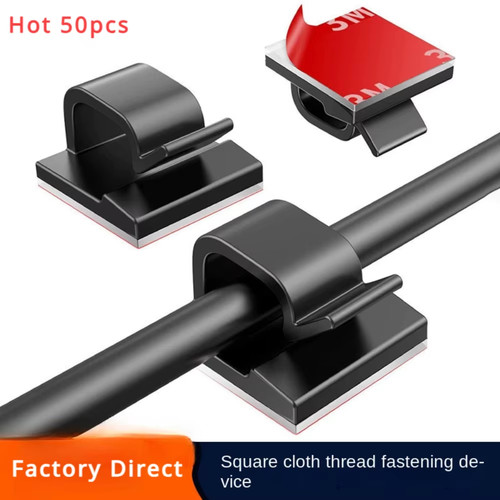 50pcs cable clips wire - 50pcs,