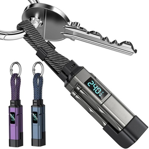 65w usb c keychain - 4-in-1,