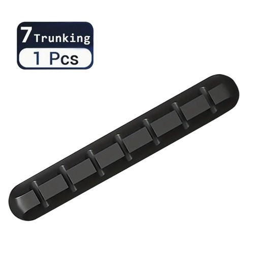 Slot silicone charging cable - silicone,
